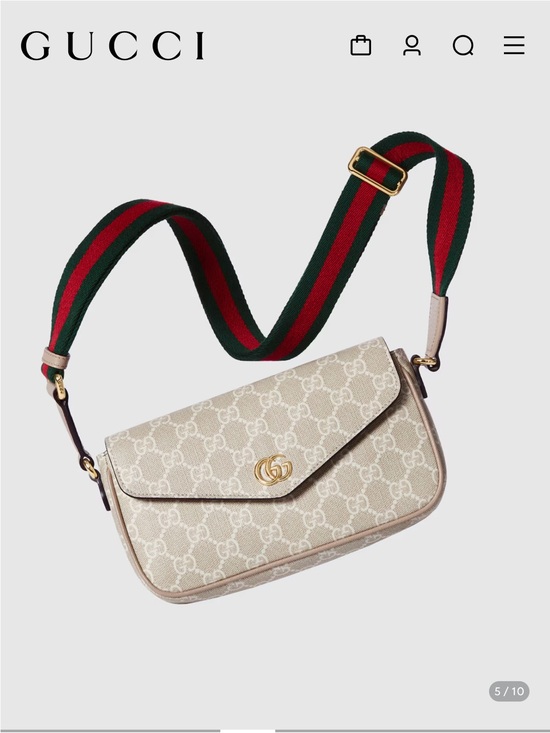 Gucci Handbags - Gucci Beige Monogram Ophidia Crossbody with Green-Red Web Strap